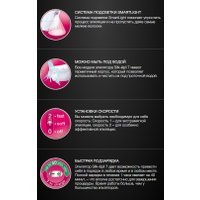 Эпилятор Braun Silk Epil 7 SE 7-000