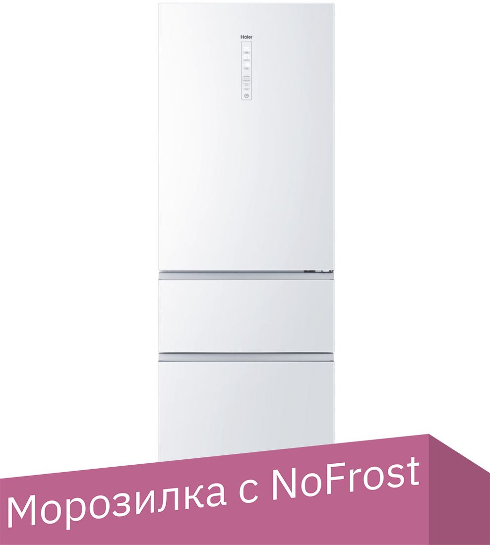 

Холодильник Haier A3FE742CGWJ