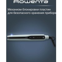 Выпрямитель Rowenta Thermoglide SF5120E0