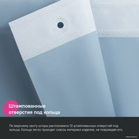 Шторка-занавеска для ванны IDDIS P09PE18i11 (светло-серый)