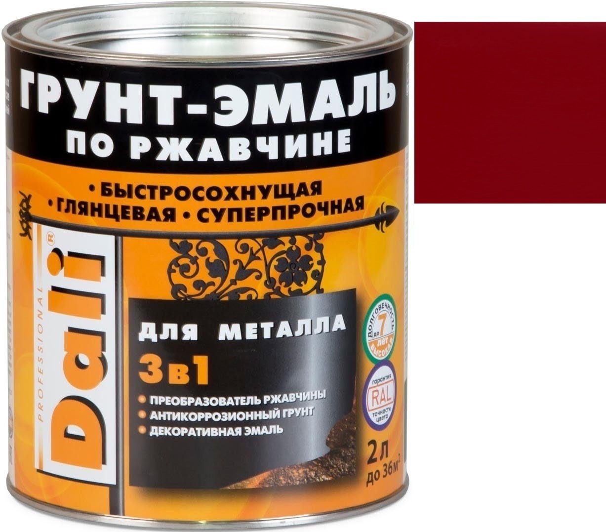 

Грунт-эмаль Dali По ржавчине 3 в 1, 2 л (красный, RAL 3001)