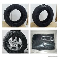 Набор чехлов для шин USBTOP Для колес 13-17" (4 шт)