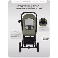 Коляска прогулочная «книга» MOWbaby Stormy MB106 (olive)