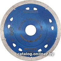 Отрезной диск алмазный  Hilberg HM420
