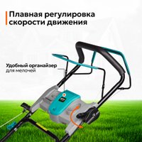 Газонокосилка GPT GLM-Т5136SR