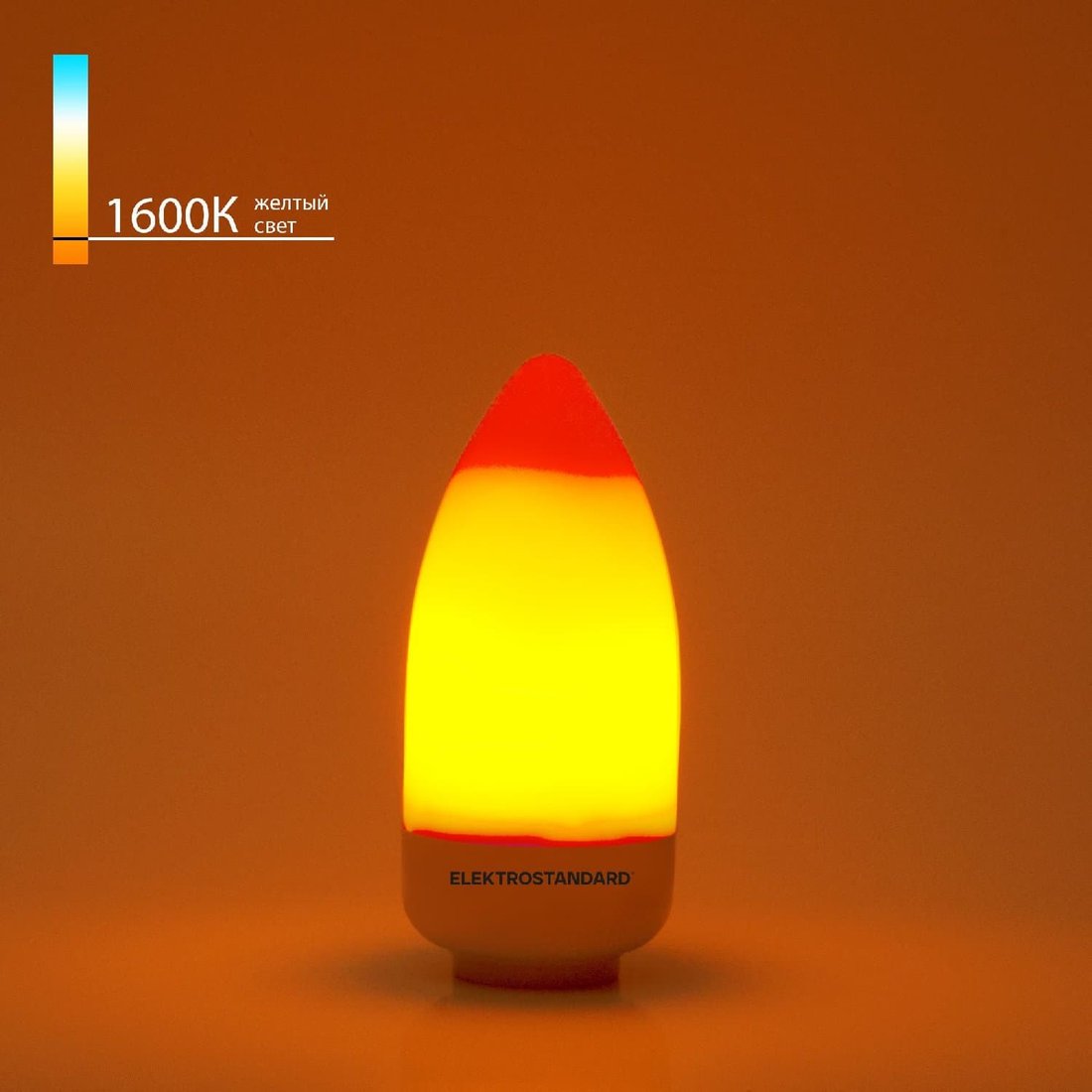 

Светодиодная лампочка Elektrostandard C37 3W E14 1600K BLE1436