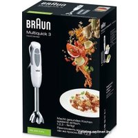 Погружной блендер Braun Multiquick 1 MQ 100 Curry