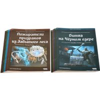 Настольная игра Мир Хобби Roll Player Adventures: Приключения в Улосе