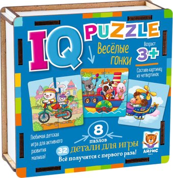 Мозаика/пазл Айрис-Пресс IQ деревянный. Веселые гонки 3+ 9785811282616