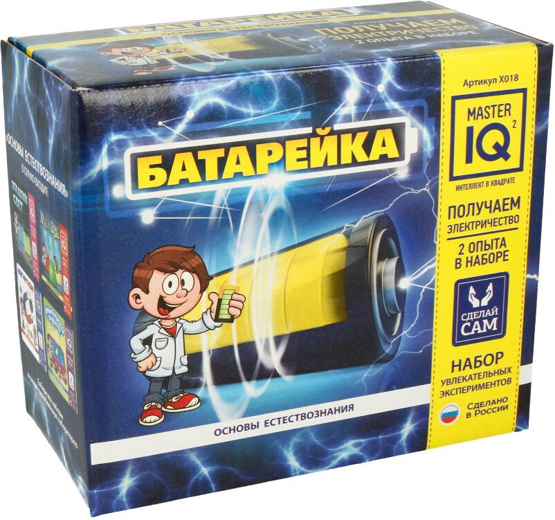 

Набор для опытов Master IQ2 Основы естествознания 6 _Батарейка X018