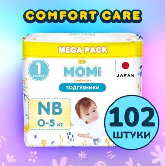 Подгузники Momi Comfort Care Mega pack NB 0-5 кг (102 шт)