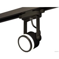 Трековый светильник Ambrella light Track System XT6602080 PBK/SBK/FR