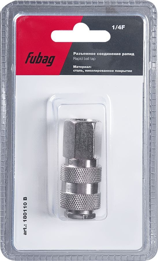 

Фитинг Fubag 180110 B