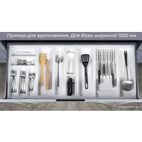 Лоток для столовых приборов Boyard Bloki PC11/W/107x480