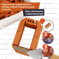 Конструктор Brickmaster 603 Родник 2 в 1