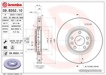 Brembo 09B35211