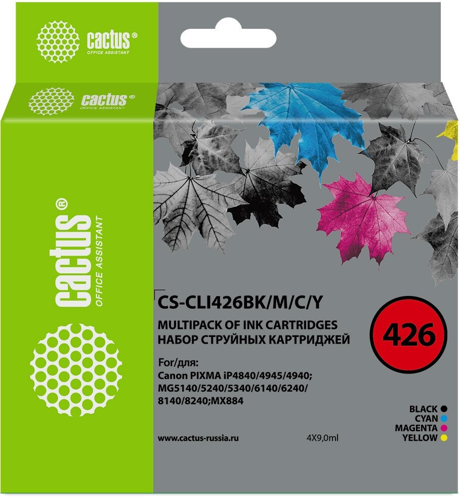 

Картридж CACTUS CS-CLI426BK/M/C/Y (аналог Canon CLI-426)