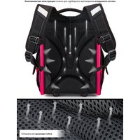 Школьный рюкзак SkyName 2116 + брелок мишка