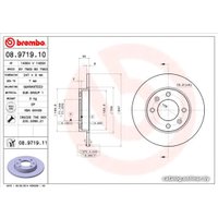  Brembo 08971910