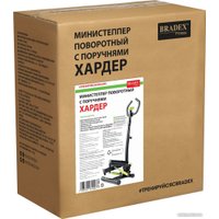 Поворотный степпер Bradex Хардер SF 0862