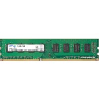 Оперативная память Samsung 32GB DDR4 PC4-17000 (M386A4G40DM0-CPB0)