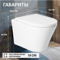 Унитаз подвесной Saniteco KW-9005W в комплекте с инсталляцией + R020467 + R0121A6