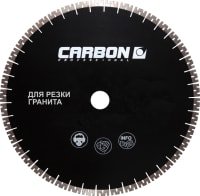 Отрезной диск алмазный  CARBON CA-123573