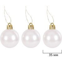 Елочная игрушка Золотая сказка Light Champagne Style 592592 (шампань)