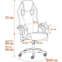Игровое (геймерское) кресло TetChair Pilot флок/ткань (черный/черный/красный) в Солигорске