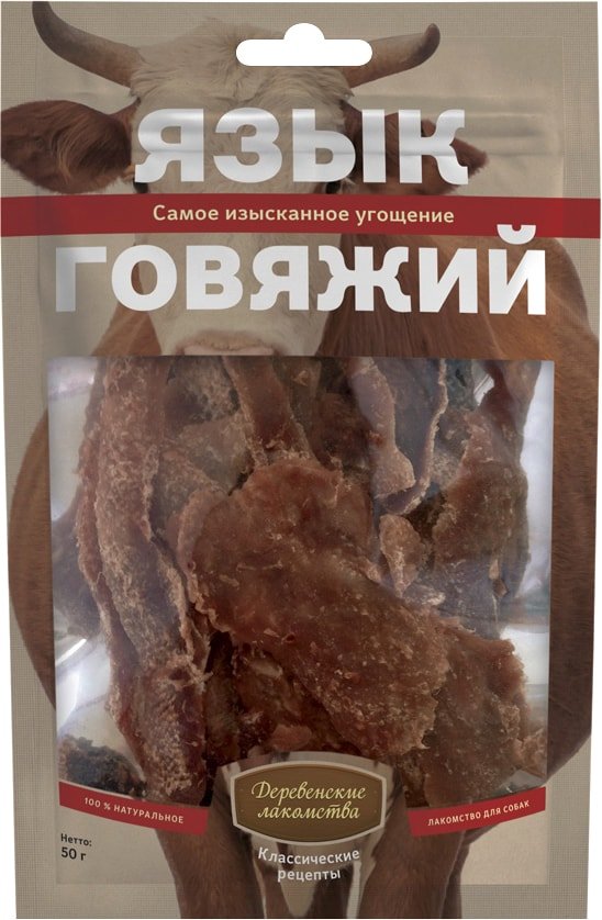 

Лакомство для собак Деревенские лакомства Язык говяжий 50 г