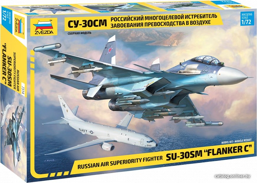Сборная модель Звезда Российский истребитель Су-30СМ