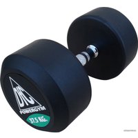 Набор гантелей DFC Powergym DB002-37.5