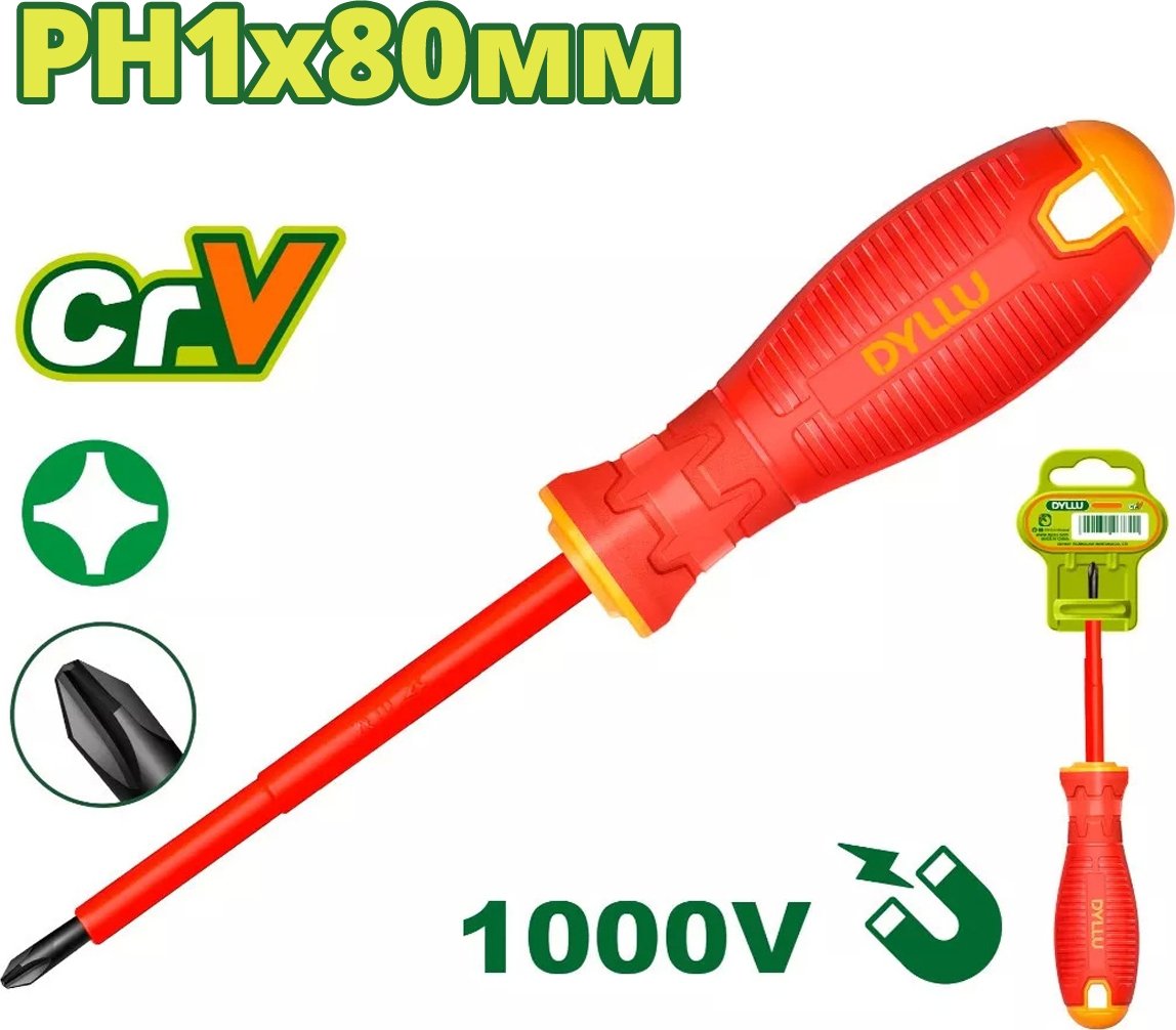 

Отвертка Dyllu DTSD7213