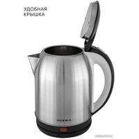 Электрический чайник Supra KES-1824
