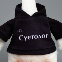Классическая игрушка Pomposhki Гусь. Суетолог 9750090