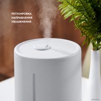 Увлажнитель воздуха Galaxy Line GL8011