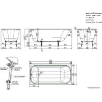 Ванна Универсал Ностальжи 150x70