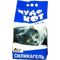 Наполнитель для туалета Чудо Кот Силикагелевый Синий (3кг/7.2л)