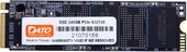 DP700 240GB DP700SSD-240GB