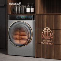 Стиральная машина Weissgauff WM 58411 Direct Drive Inverter Premium Steam Steel