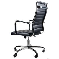 Офисное кресло Calviano Portable (черный)