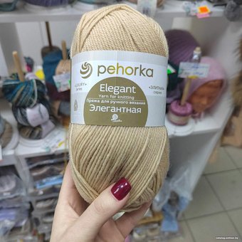 Пряжа для вязания Пехорка Элегантная 89 100 г 250 м (фрез)