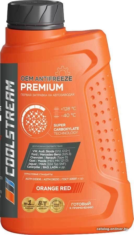 Антифриз Coolstream Premium 1кг