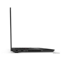 Ноутбук Lenovo ThinkPad A475 20KL0008RT