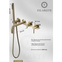 Смеситель Filarete Roun FL2122 (Матовое золото)