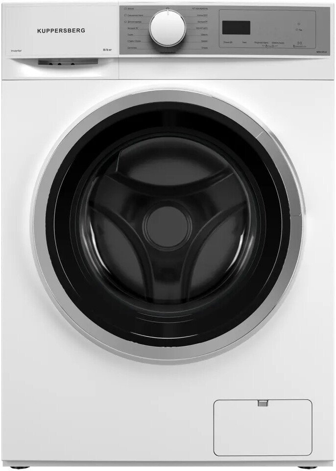 Стирально-сушильная машина KUPPERSBERG WDM 470 W