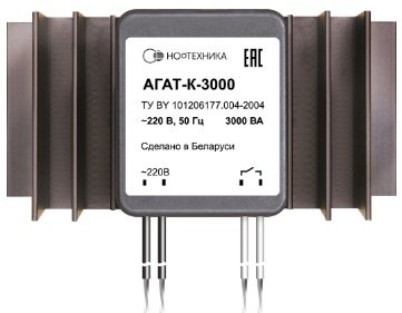 

Светорегулятор (диммер) Ноотехника Агат-К-3000