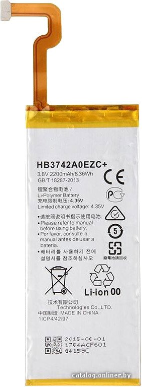 Аккумулятор для телефона Копия Huawei HB3742A0EZC+