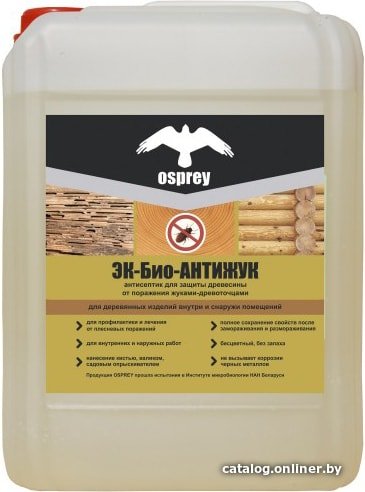Антисептик Osprey ЭК-БИО-Антижук (2 л)
