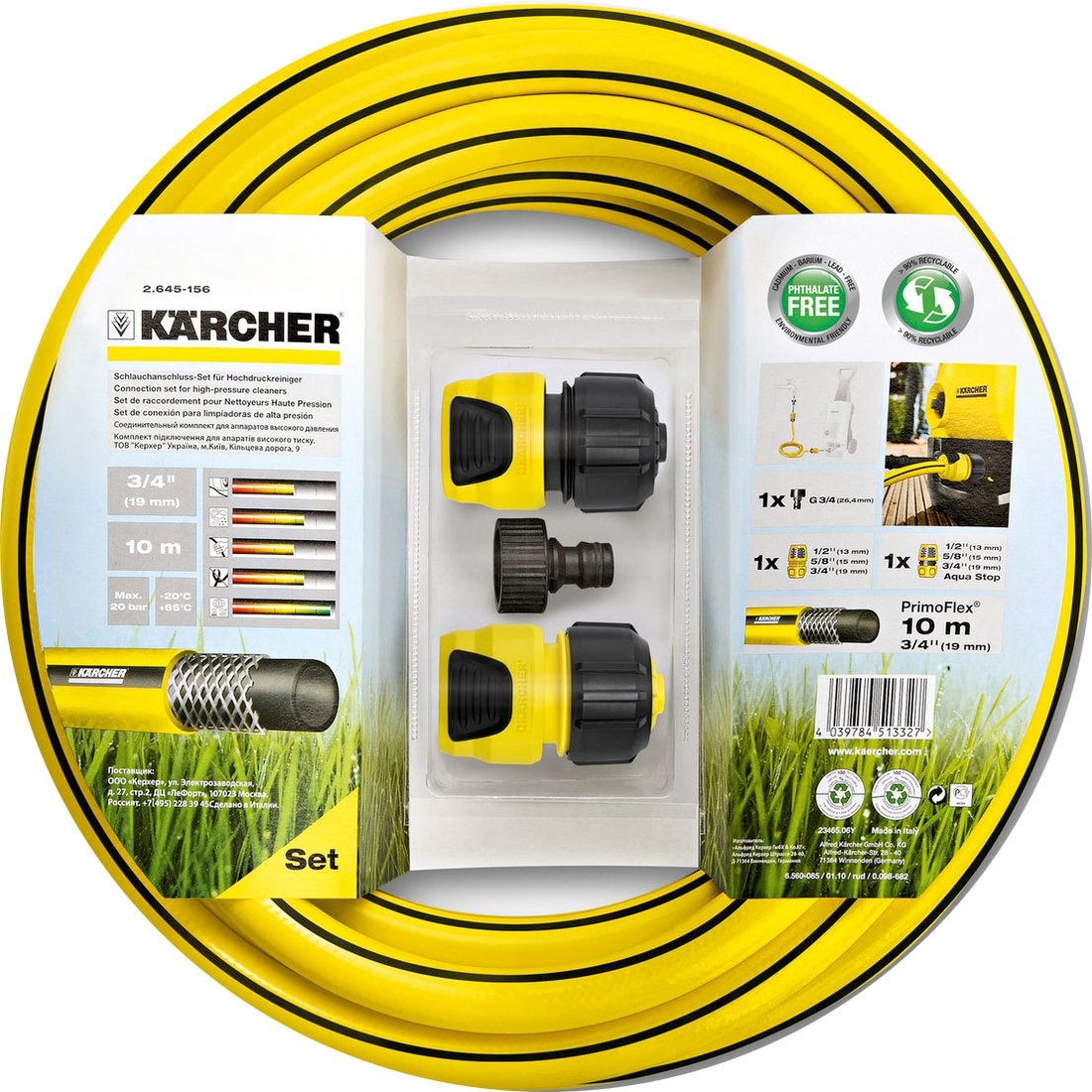 

Шланг высокого давления Karcher Комплект для подключения со шлангом PrimoFlex 3/4" 2.645-156.0